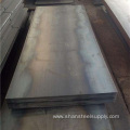 Hot Rolled Pressure Vessel Steel Plate Sa516 Gr70